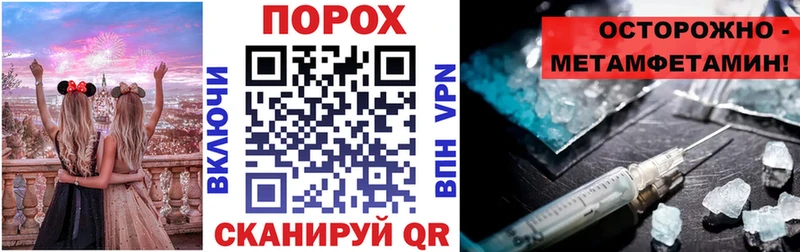 где найти наркотики  Пересвет  Амфетамин 97% 