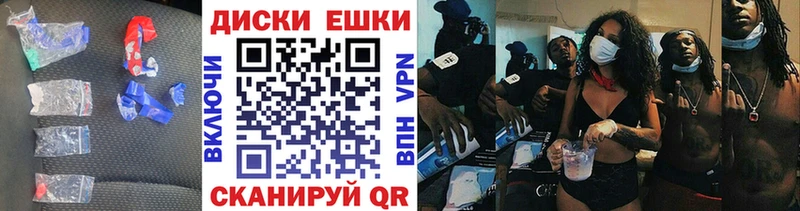 ЭКСТАЗИ Дубай МЕГА маркетплейс Пересвет