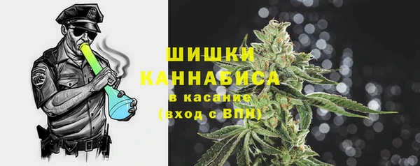 кокаин VHQ Балахна