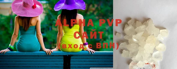 кокаин VHQ Балахна