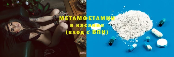 MDMA Балабаново