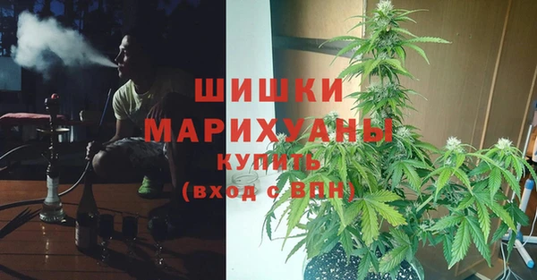 кокаин VHQ Балахна