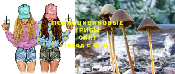 MDMA Балабаново