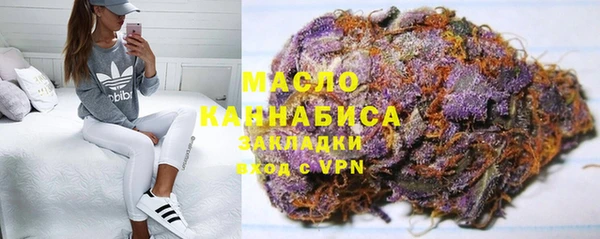 ALPHA PVP Баксан