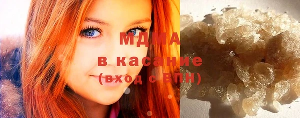 кокаин VHQ Балахна