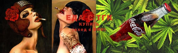 MDMA Балабаново