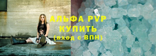 мдма Пестово